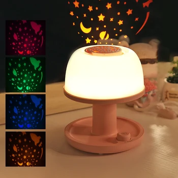 

USB Powered Creative Night Projection Lamp For Home Decor
