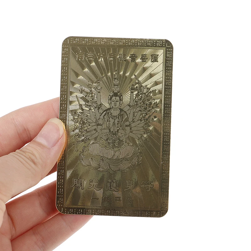 Opening Guanyin Amulets Card for Business Smooth The Feng Shui Amulet Home Accessories Decor 1 pieces feng shui amulet