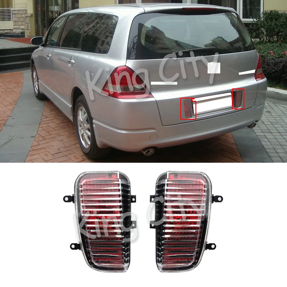 Capqx для Honda Odyssey RB1 2005 2006 задний бампер номерной знак Свет Тормозная резервная лампа автомобильная лампа для освещения номерного знака заднего хода