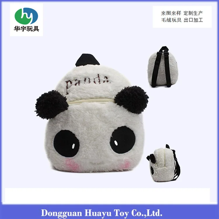 

Embroidery Craft of with Big Eye Panda Plush Backpack Multi-Interlayer Young STUDENT'S Burden Relieving Fleece School Bag