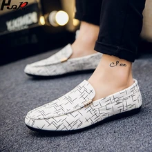 Huapate/мужские лоферы; коллекция года; сезон весна-лето; Мужская обувь; Повседневная обувь в Корейском стиле; легкая парусиновая Молодежная обувь; обувь на плоской подошве
