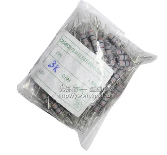20pcs 2W 5% Carbon Film Resistor 0.1R ~ 10M 1 2.2R 10R 22R 47R 51R 100R 150R 470R 1K 4.7K 10K 47K 1 2.2 10 22 47 51 100 150 470