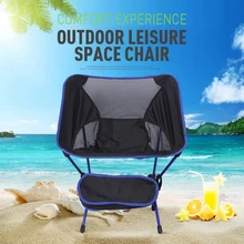 Сверхлегкий складной стул для путешествий сверхпрочный высокой нагрузки стул для кемпинга, отдых на открытом воздухе Портативный пляжный походный коврик рыболовные инструменты стул