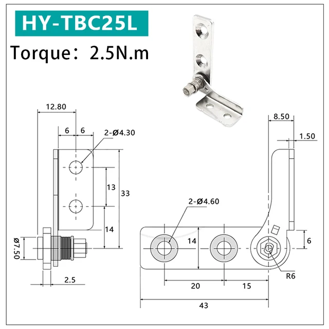 HY-TBC25L