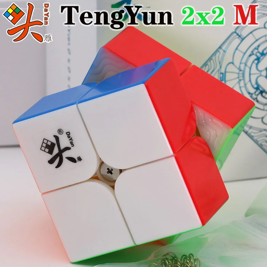 Magic cube puzzle DaYan magnetic cube TengYun 2X2X2 2x2 M stickerless magnet professional speed WCA  competition puzzle cube