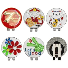 Новое поступление 1,1" отметка для мяча для гольфа с магнитной Кепка для гольфа клип гольф-маркер шариковая позиция китайский стиль подарок Прямая поставка