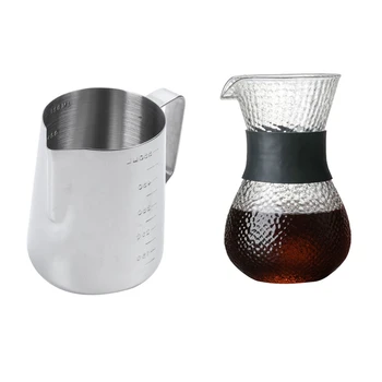 

1 Set Pitcher Espresso Coffee Jug Latte Tea Tools & 1 Pcs 400Ml Hand-Brewed Pointed Mouth Garland Pot Filter Tool