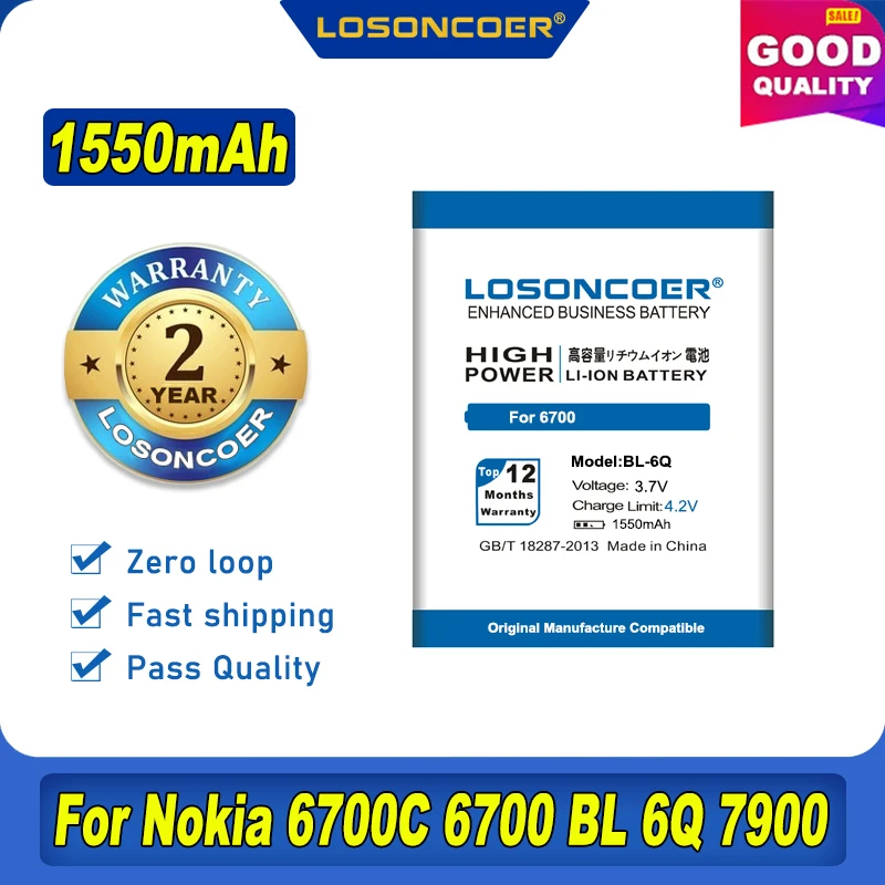 100% Оригинальный LOSONCOER 1550 мА/ч BL-6Q Батарея для Nokia 6700C 6700 7900 классический E51i N82 N81 E51 |