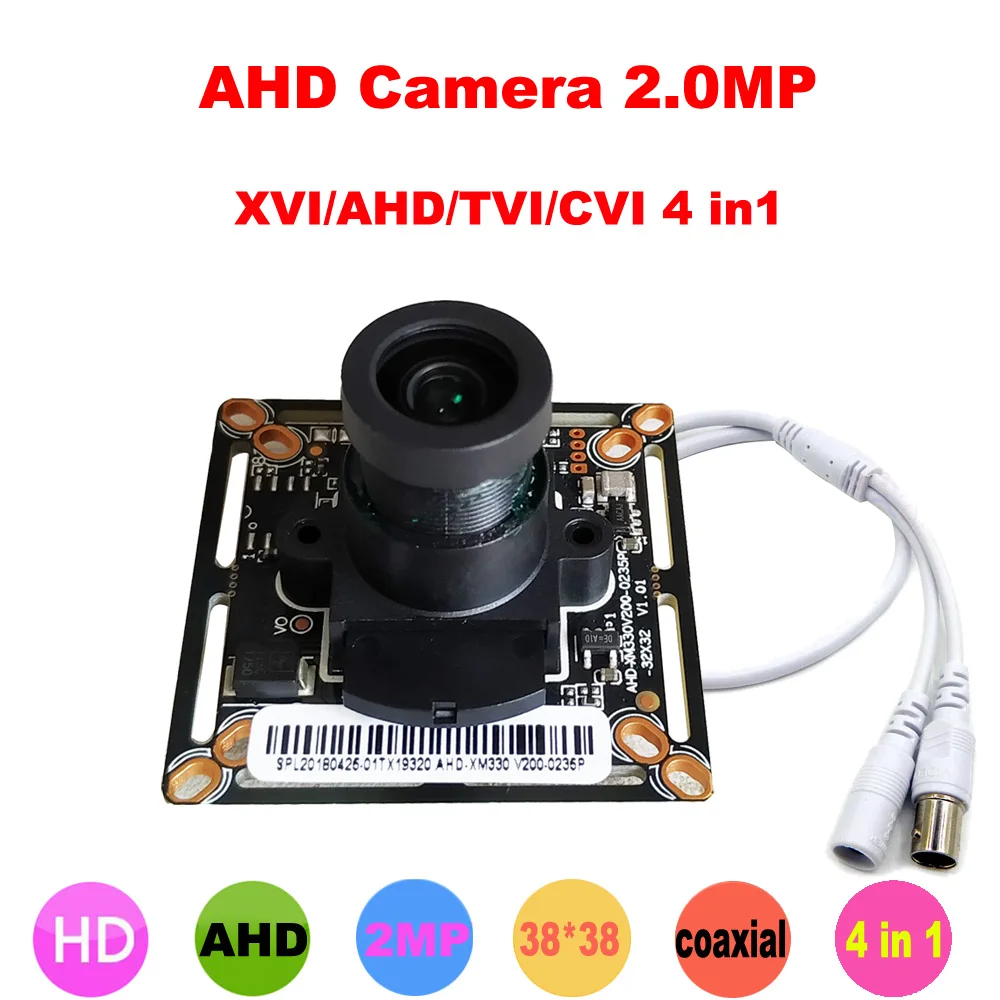 

AHD Camera 2.0MP HD Security Camera 1080P CCTV Analog Camera Surveillance Camera System XVI Coaxial
