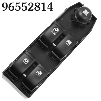 

Front Left Window Lifter Switch for Chevrolet Optra Lacetti 96552814 Car Electric Window Control Switch