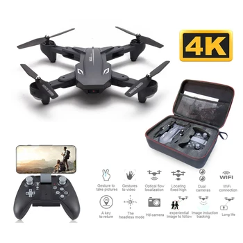 

XS816 RC Drone 50x Zoom WiFi FPV 4K Dual Camera Optical Flow Professional RC Helicopter Foldable Selfie Camera Dron VS SG106 M70