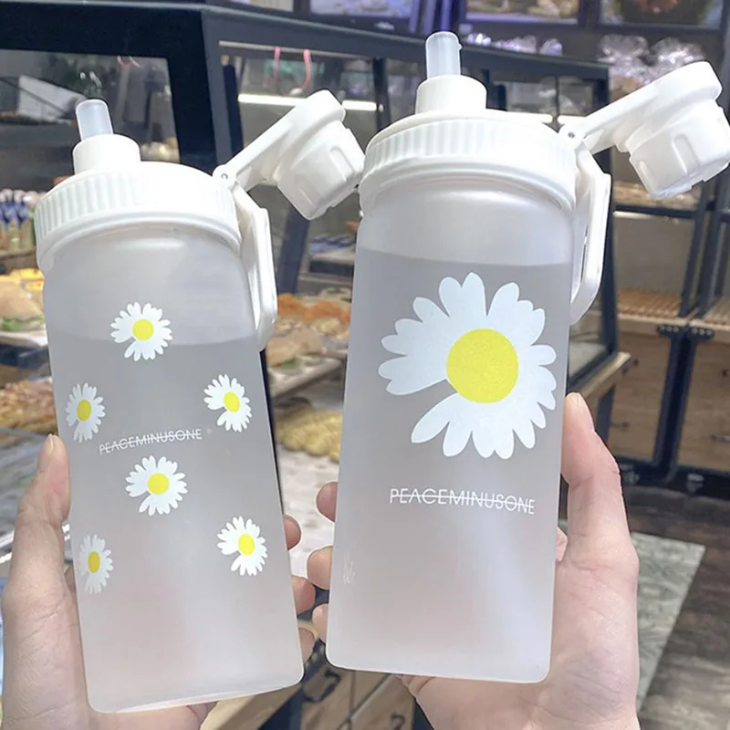Бутылка для воды с соломинкой маленькая Маргаритка Спортивная пластиковая