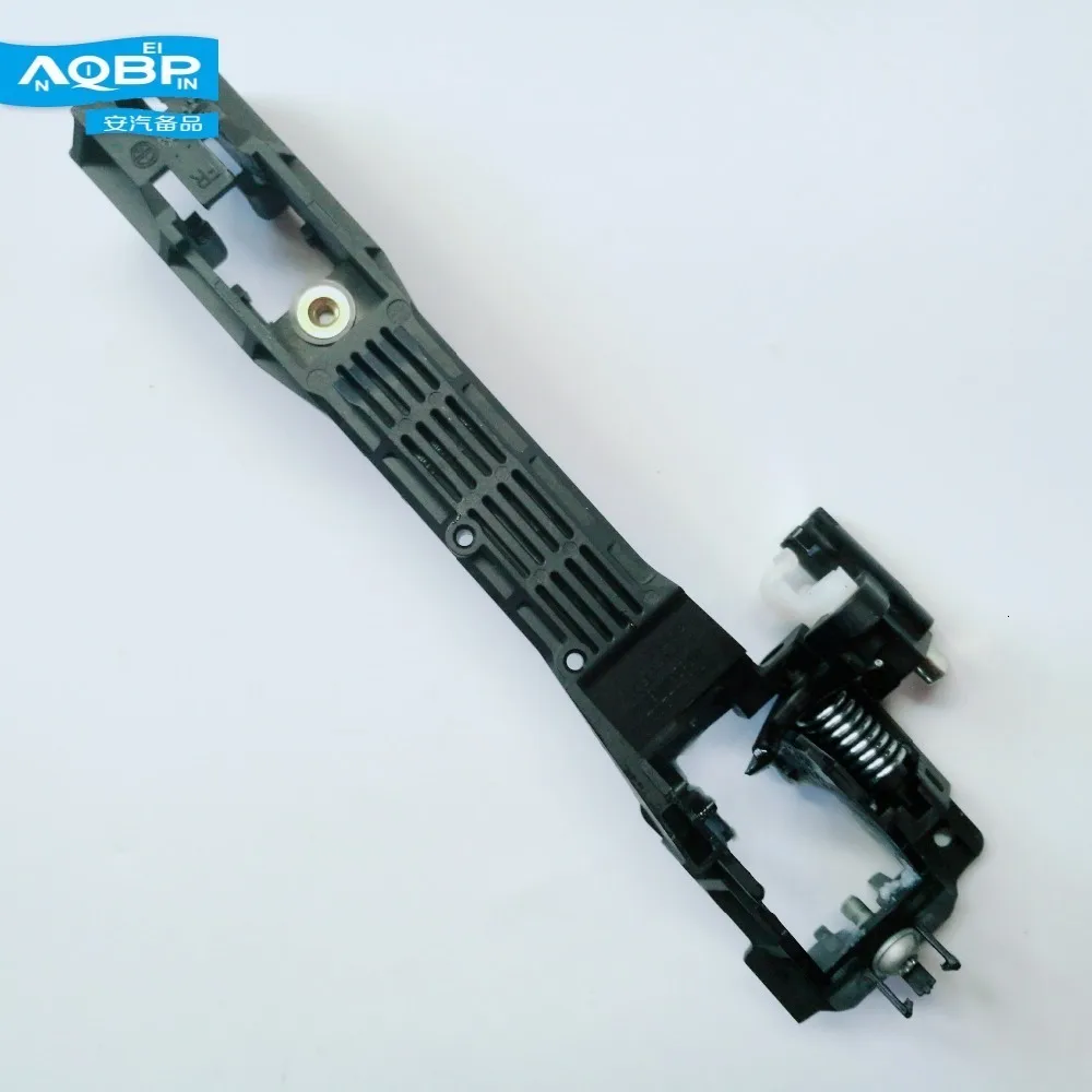 Высокое качество Автозапчасти JAC A20 S2 автомобиля OEM номер 6105260U8710 ручки правой передней наружной двери