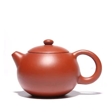 Фиолетовый Глиняный сырой руды красный грязевой горшок Исин Чайный горшок xishi чайная посуда украшение дома для китайского чая кунг-фу аксессуары