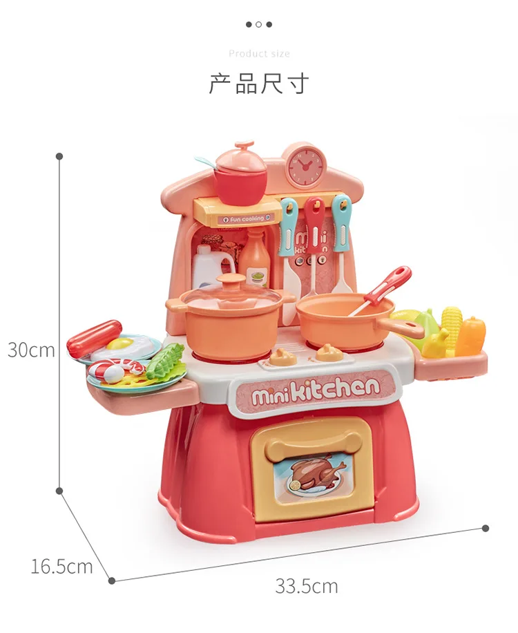Детский мини-игровой домик для приготовления пищи, кухонная утварь для мальчиков и девочек, модель детского сада, кухонная игрушка