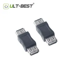 Ult-best оптовая продажа USB 2,0 A женский соединитель Адаптер F/F УДЛИНИТЕЛЬ конвертер