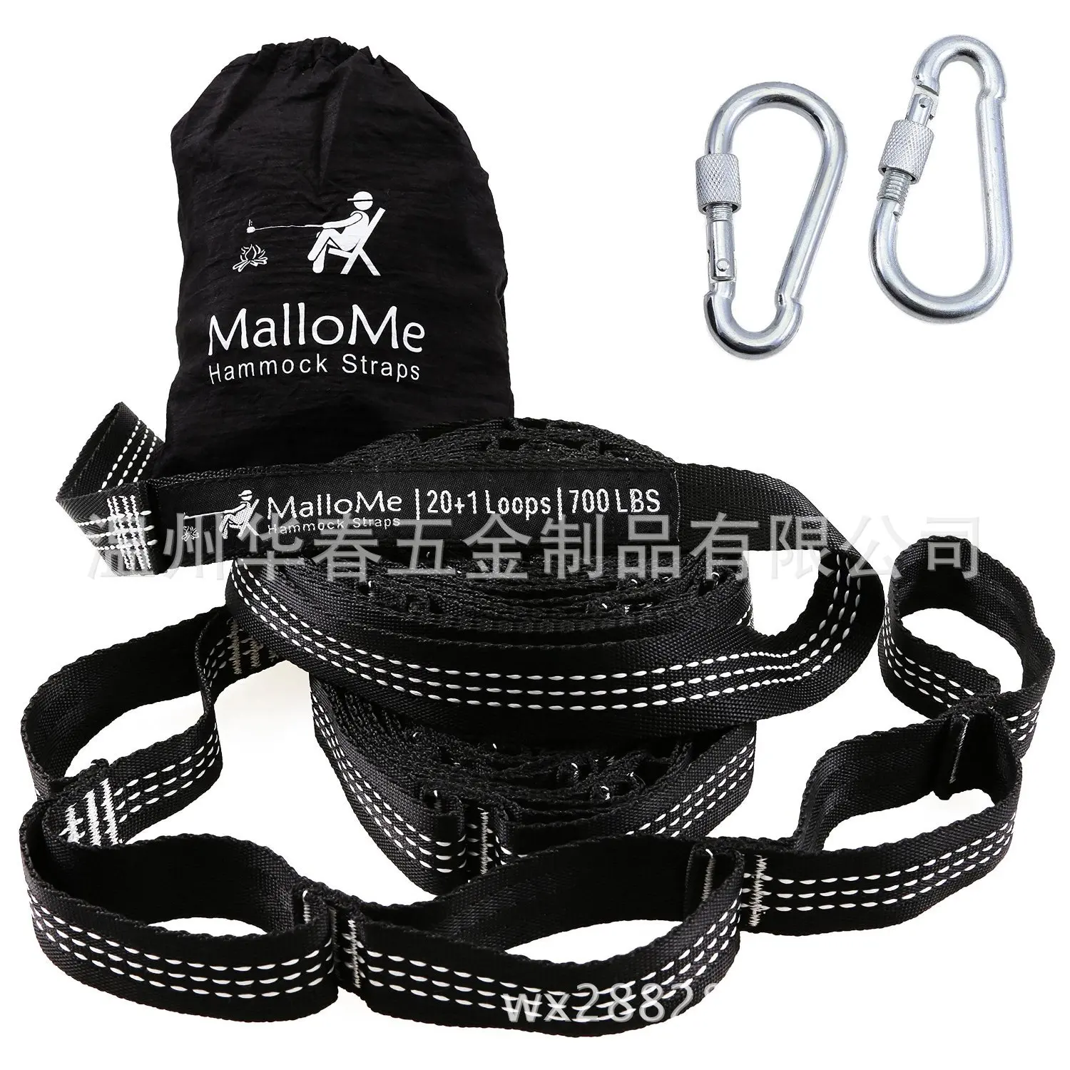 

Outdoor Hammock Only Tying High Strength Polyester Bandage Children Swing Safe Webbing