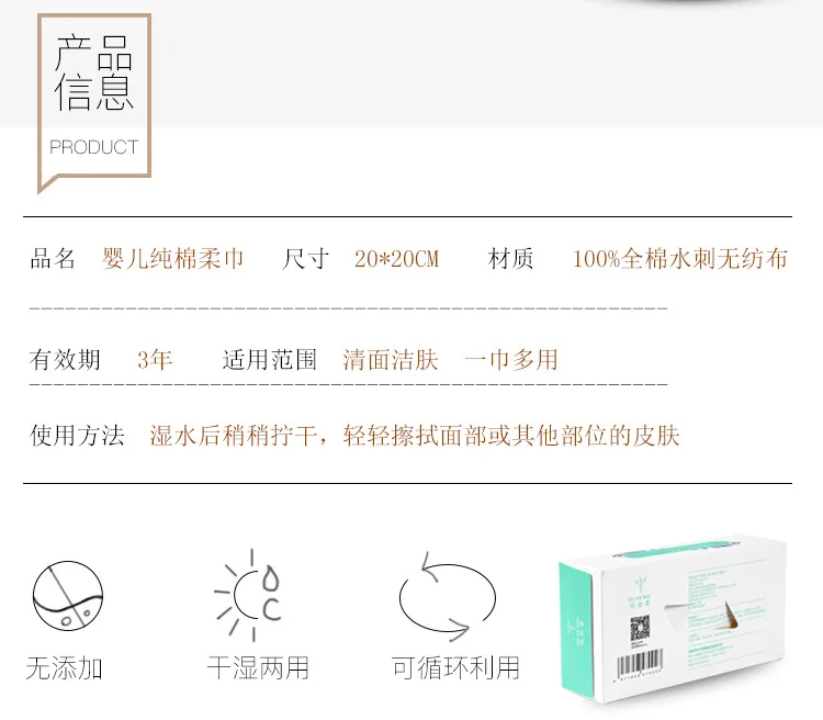 详情_03.jpg