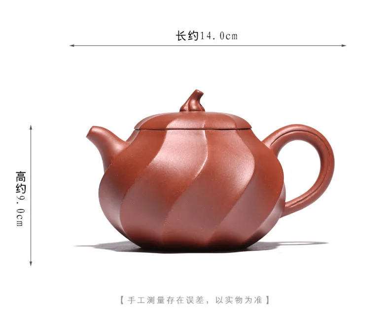 Teapot Yixing Zisha Clay Chinese Handmade Tea Pot Gongfu Tea Set 325ml High Quality New Design Safe Packaging With Gift Box