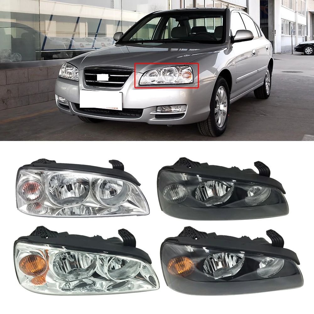 Capqx For Hyundai Elantra 2004 2005 2006 2007 2008 Front Bumper Light Headlight Headlamp Head Light Headlamp Car Light Assembly Aliexpress