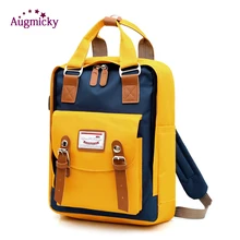 Женский рюкзак для ноутбука с зарядкой через usb в стиле пэчворк, школьный рюкзак для девочек-подростков, Молодежный женский рюкзак для путешествий