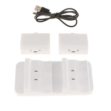 Двойная зарядная док-станция для Xbox One S+ 2 дополнительных аккумулятора