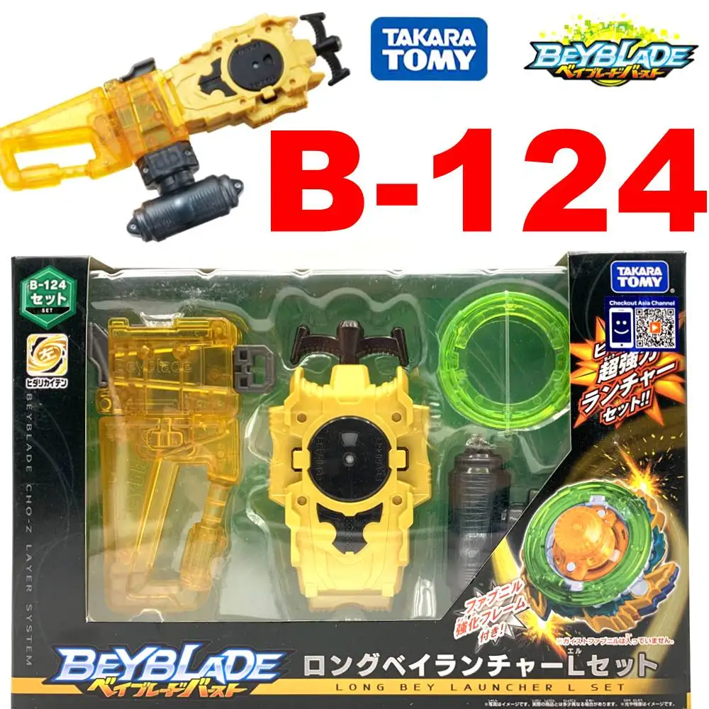 100% оригинальный оптом Takara Tomy Beyblade BURST B-124 Long Bey L комплект пусковой установки |