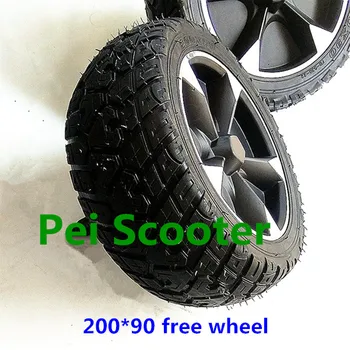 

8 inch 200*90mm wide tire free wheel without motor phub-213f
