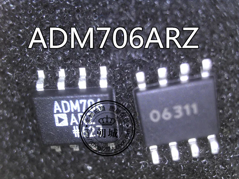 5 шт./лот ADM706 ADM706ARZ лапками углублением SOP-8