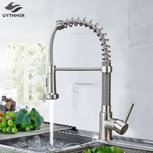 Uythner матовый никелевый кран для кухонной раковины, выдвижной распылитель, Поворотный кухонный смеситель горячей и холодной воды, кухонный кран для воды