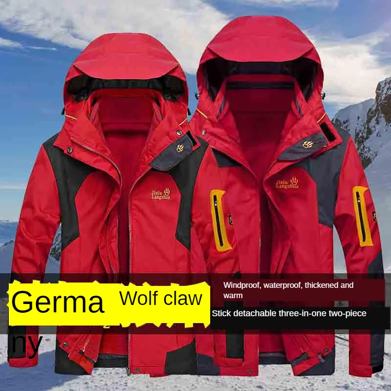 Jack Wolfskin Jie Land водонепроницаемая куртка для улицы, женская, три в одном, мужская, штурмовая куртка, ветрозащитная, для альпинизма