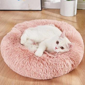 

Dog Bed Comfortable Donut Cuddler Round Dog Bed Ultra Soft Washable Dog and Cat Cushion Pet Bed