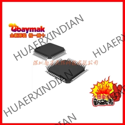 5 шт. и TPS92661QPHPRQ1 TPS92661 HQFP48