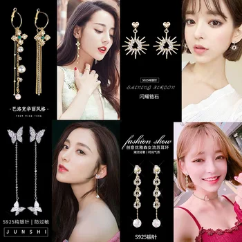 

30 Pairs/lot fashion classical women earrings wholesale small size earring jewelry lot 201104-179