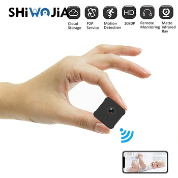 

SHIWOJIA Mini Spy Hidden WiFi Camera Home Security Night Vision 1080P Wireless Surveillance Remote Monitor SmartPhone Camcorder