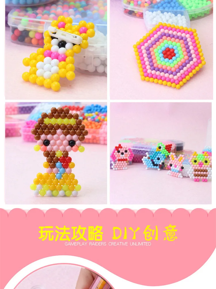 10963269291_1884347104