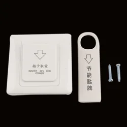 Interrupteur électrique à carte magnétique d'hôtel, 86x86mm, 220v/25a, bouton poussoir, prise de commande d'alimentation, livraison gratuite 