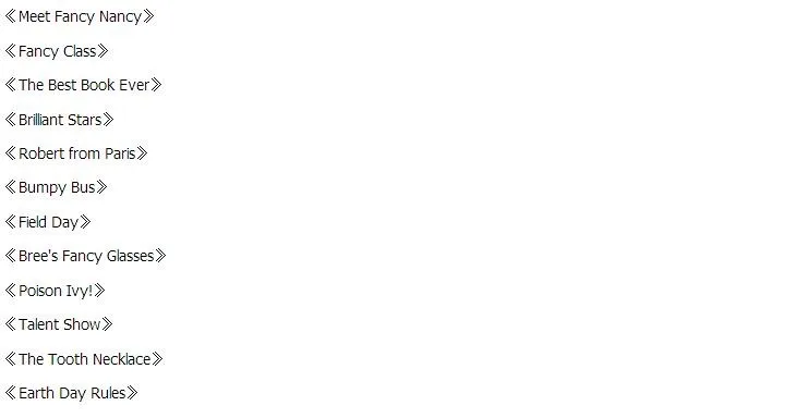 36020161222222036685