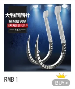 Навалом рыболовный крючок Satsuma Red Pill What Hite Fishhook Hite Fishing gear