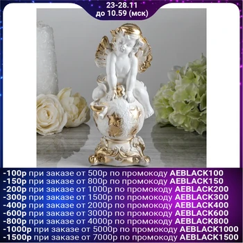 

Figurine "Angel on a ball" 21 cm, white