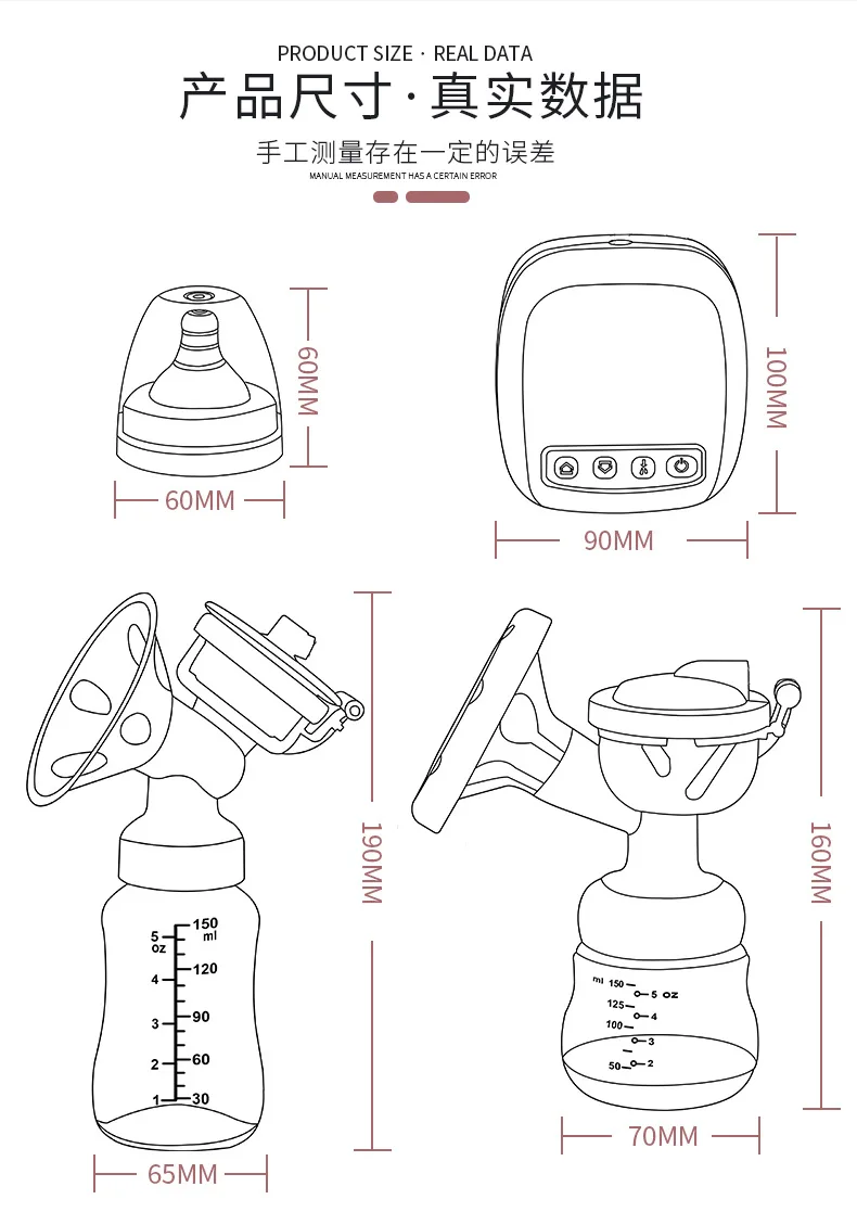 Cma cgm Miao Breast Pump Large Suction Breast Pump Electric Breast Pump Postpartum Supplies