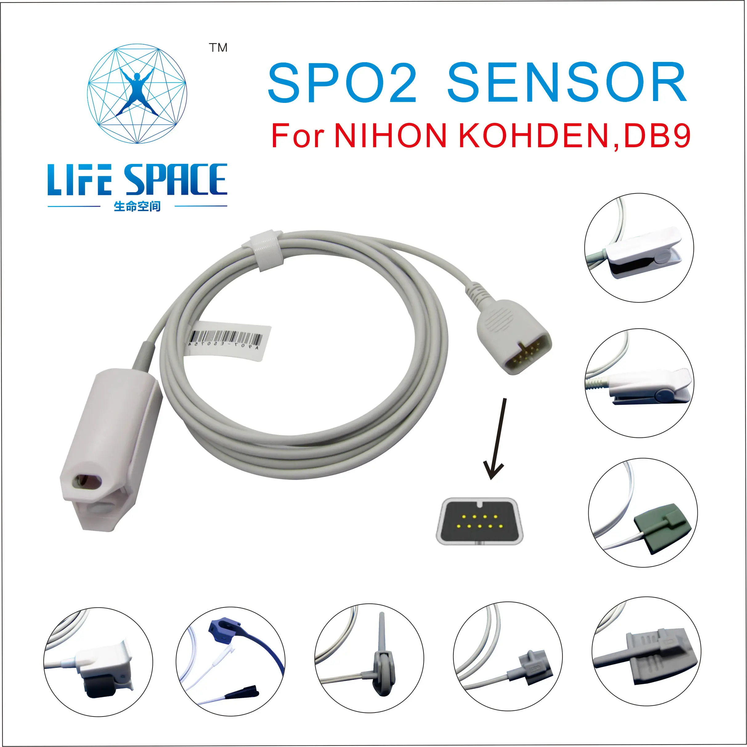 

ES-LA-12 Long Cable 2.5M Adult Child Neonate Oxygen Spo2 Sensor For Nihon Kohden BSM-2301 Life Scope
