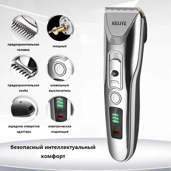 

Hot sale in Russia Electric Push-and-Cut Hairdresser Mini Hairdresser Shaver Hair Clipper Men Hairs Trimmer Clippers Barber