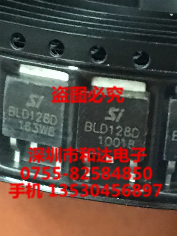 

BLD128D TO-252