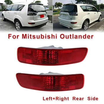 

2X L/R Rear Tail Fog Light Bumper Side Marker Reflector For Mitsubishi Outlander