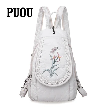 

Women's Backpack Ladies Small Backpack For Teenage Girl Bagpack Soft Washed Leather Chest Bags for Women 2020 Mochila Feminin