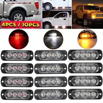 

12W Waterproof 4 LED Flash Strobe Warning Light Emergency Lamp Red/White 12/24V For Car Truck Motorcycl