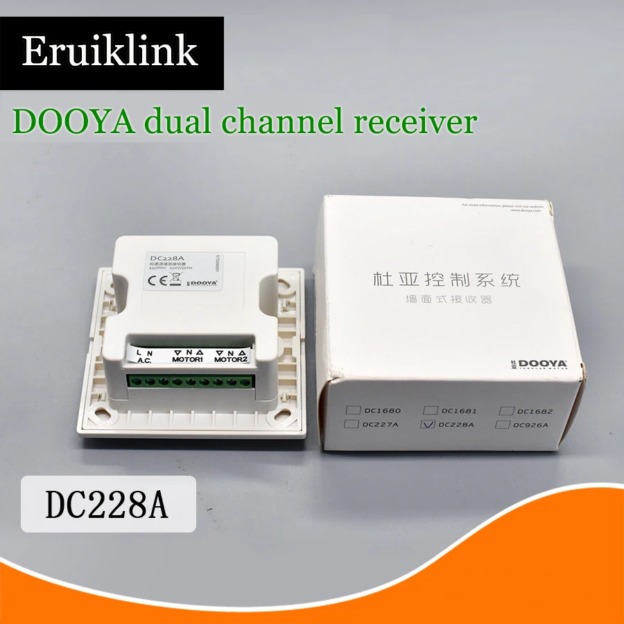 Dooya электрический занавес умный дом наклейки на стену один/DualChannel приемник