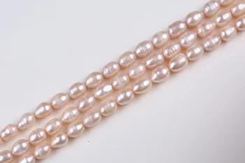 

APDGG Genuine 10-11mm Natural Pink Bulk Big Size Rice Shape Loose Fresh Water Pearl Beads women lady jewelry DIY