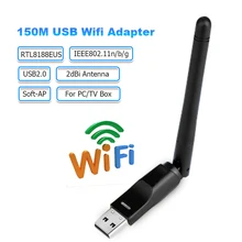 150 Мбит/с WiFi адаптер USB беспроводная сетевая карта RTL8188EUS USB адаптер антенны Wi-Fi для ПК настольного ноутбука ТВ коробка Прямая